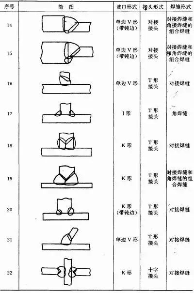 圖片3.png